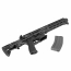 Страйкбольный автомат (VFC) MAXIM Defense MDX-510 Build-in GATE ASTER (BK)