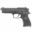 Страйкбольный пистолет (Cyma) CM126 M92F AEP электр.