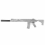 Глушитель (East Crane) SOCOM 762-RC (8 inch) Black MP263 